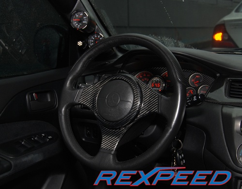 Rexpeed Dry Carbon Fiber Steering Wheel Cover - EVO 8/9