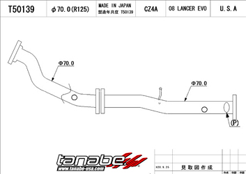 Tanabe 70mm Downpipe - EVO X