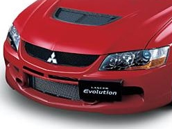Mitsubishi OEM Front Bumper Cover - EVO IX