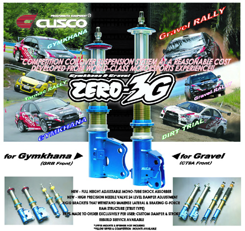 Cusco ZERO-3G Rally and Gravel Coilovers - EVO 8/9