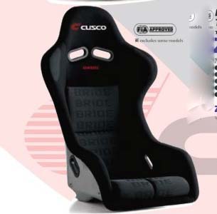 Bride Cusco Zeta III+C Type-XL Super Aramid - Black/Black Suede Seat 