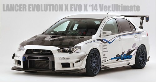 Varis Ver. Ultimate Single Canards, Carbon for Mitsubishi EVO X 2014 Version Ultimate