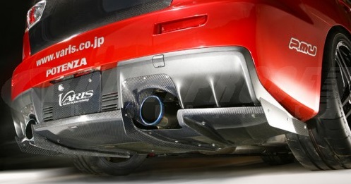 VARIS 09' Ver. Rear Diffuser, Half Carbon for Mitsubishi EVO X 2009 Version
