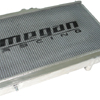 Megan Racing High Performance Radiator - EVO 8/9