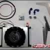 AMS Transmission Cooler Kit: EVO X MR / Ralliart