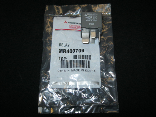 Updated Mitsubishi Fuel Injector Relay - EVO X