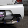 Tomei Expreme Titanium Cat Back Exhaust - EVO 8/9 w/JDM Bumper
