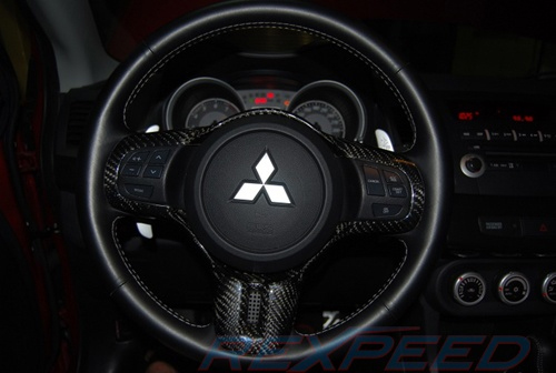 Evo x steering shop wheel wrap