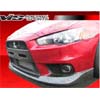 VIS Racing OEM Style Carbon Fiber Front Lip - EVO X