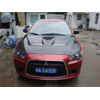 Bay Speed Aero VT Style Carbon Fiber Hood - Lancer 08+