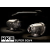 HKS SSQ Version 4 Blow Off Valve - Lancer Ralliart 2009-2010