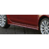 Mitsubishi OEM Side Sill Extension - Lancer 2008+