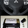 Mitsubishi OEM Bluetooth Hands Free Phone Kit - Lancer ES Only 2008+