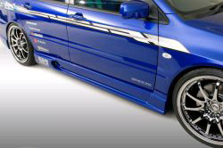 Ings+1 N-Spec FRP Side Skirts - EVO 8/9