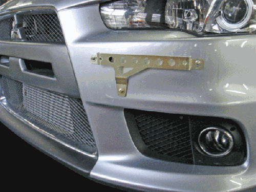 BEATRUSH License Plate Holder - EVO X