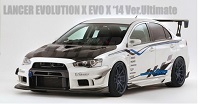 Varis Ver. Ultimate Single Canards, FRP for Mitsubishi EVO X 2014 Version Ultimate