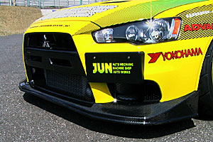 Jun Auto Carbon Fiber Front Lip Spoiler - EVO X
