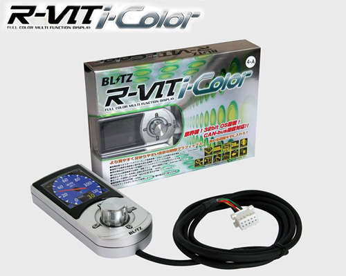 Blitz R-VIT (Racing Vehicle Information Technology) Monitoring System - Black