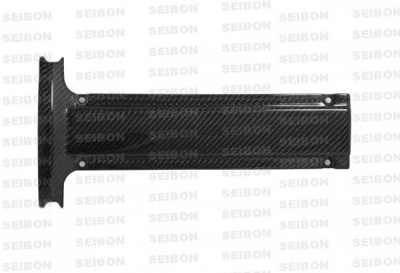 Seibon OEM Style Carbon Fiber Engine Cover - EVO 8/9