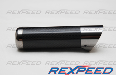 Rexpeed Dry Carbon E-Brake Handle - EVO X