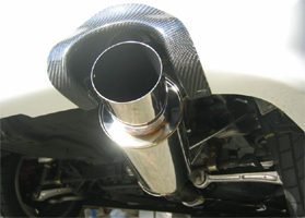 Authority Rear Bumper Carbon Fiber Shield - EVO 8/9