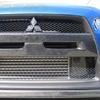 Rexpeed Carbon Fiber Bumper Cover - EVO X