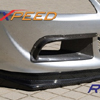Rexpeed Type-V Carbon Fiber Front Lip - EVO 8