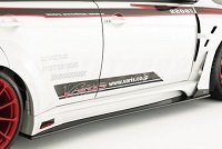 VARIS Widebody Big Underboard Only, FRP for Mitsubishi EVO X