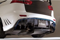 Varis Ver. Ultimate Rear Diffuser, Half Carbon for Mitsubishi EVO X 2014 Version Ultimate