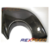 Rexpeed V-Style Carbon Fiber Exhaust Heat Shield - JDM EVO 9